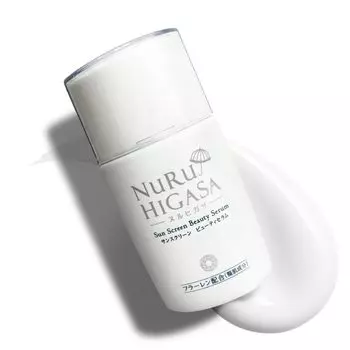 без УФ UV BeGarden Nuruhigasa 30 мл [Отечественное производство] Солнцезащитный крем, нехимический, без добавок, абсорбенты, органический, для детей, для лица, тела, spf50,