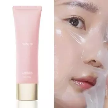 [Без воды] Маска Skin Booster Collagen 50 г, 1 упаковка, 1 шт.