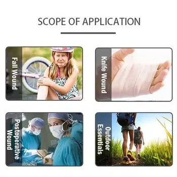 Безболезненный шовный клейкий пластырь для закрытия ран, быстрый кровоостанавливающий бандаж