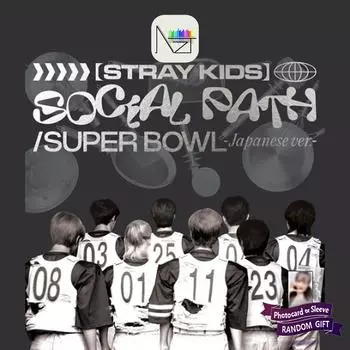 Бездомные дети : Социальный путь (подвиг. ЛиСА) / Суперкубок – японская версия (Первое издание) 1PCS