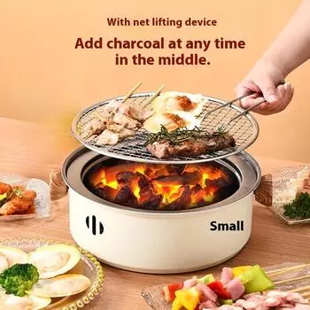Бездымный угольный гриль - портативная уличная печь для барбекю для кемпинга и пикников, неэлектрическая для гриля и готовки, идеально подходит для дома, офиса, ресторана