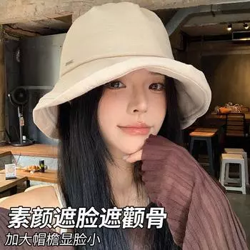 Бежевая шляпа-ведро, закрывающая лицо, маленькое лицо, большая окружность головы, подходит для большого лица, круглое лицо, солнцезащитный козырек от солнца, шляпа для бассейна M (54-60cm) Cotton and linen flanged basin cap бежевый