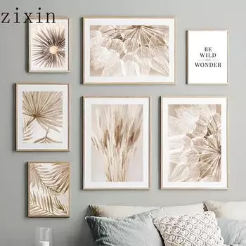 Бежевая трава, тростник, одуванчик, бохо, настенная живопись, холст, плакаты на скандинавскую тему и принты, настенные панно с природой для декора гостиной 21*30cm