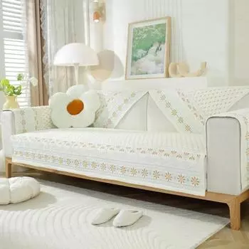 Бежевая жаккардовая клетчатая диванная подушка Four Seasons, универсальный хлопковый чехол для дивана, противоскользящая спинка, подлокотник, комбинированное полотенце для дивана 90x90cm 1pcs