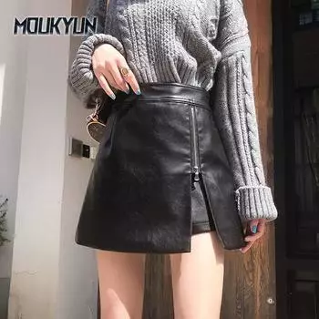 Бежевые кожаные юбки на молнии женские мини-юбки-шорты для женщин сексуальная зимняя юбка-карандаш из искусственной кожи с высокой талией Femme Saias Faldas S чёрный