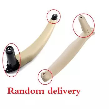 Бежевые правые внутренние ручки дверей автомобиля Внутренняя ручка дверной панели Накладка-накладка для BMW E70 X5 51416969402