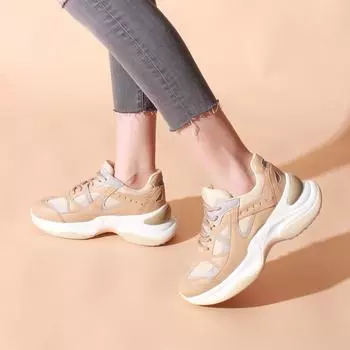 Бежевые женские кеды