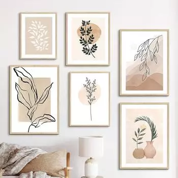 Бежевый абстрактный рисунок линий, листья, солнце, натуральные растения, постеры в стиле бохо и принты, холст, живопись, настенные художественные фотографии, декор для гостиной A4 21X30cm No Framed
