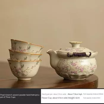 Бежевый чайник Ru Kiln Hand Grab с большой крышкой, чайная чашка, не допускающая ожогов, высококачественный чайный набор Kung Fu