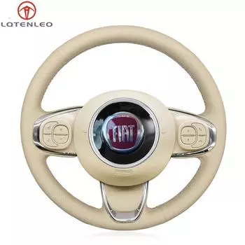 Бежевый искусственный кожаный чехол для руля автомобиля с ручным шитьем, нескользящий, для Fiat 500 2015-2021 500C 2016 2017 2018 2019 2020 2021 белый