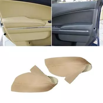 Бежевый кожаный чехол на подлокотник для Dodge Charger 2011, 2012, 2013, 2014, 2015, 2016, 2017, 2018, крышка панели переднего 2-дверного подлокотника