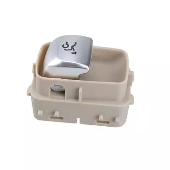 Бежевый переключатель управления крышкой багажника/задней дверью для C-Class W205 C205 2016-2020