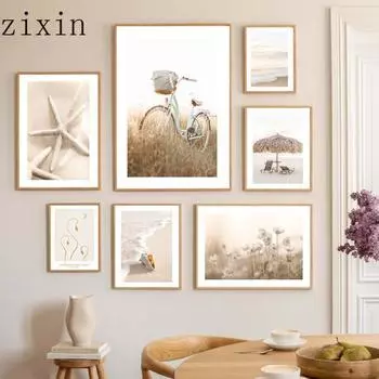 Бежевый пляж, ракушки морских звезд, тростник, настенная живопись на холсте, художественные постеры на скандинавскую тему и принты, настенные панно для гостиной, домашний декор 21*30cm