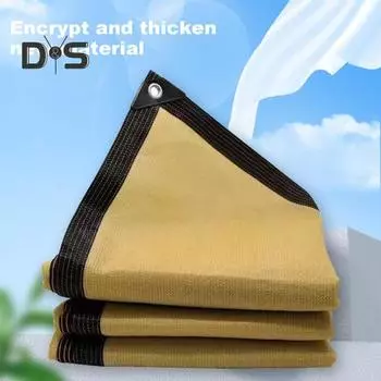 Бежевый солнцезащитный парус, блокирующий УФ-излучение, прямоугольный навес, дышащая сетчатая ткань, экран, коммерческий, прочный, для улицы, сада, заднего двора, тент A