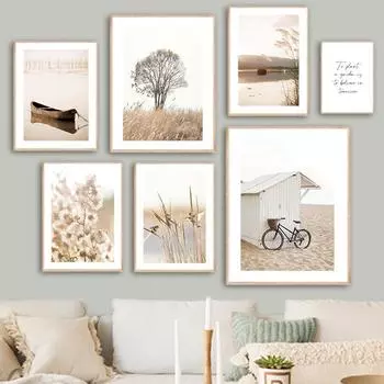 Бежевый тростниковый птичий дом, велосипед, ракушка, лодка, настенная живопись на холсте, постеры на скандинавскую тему и принты, настенная картина для декора гостиной 21cm30cm NoFrame