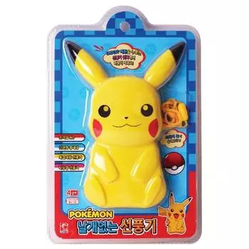 Безлопастной автоматический вентилятор Pokemon, PN1703-4, желтый, Популярные корейские игрушки для малышей