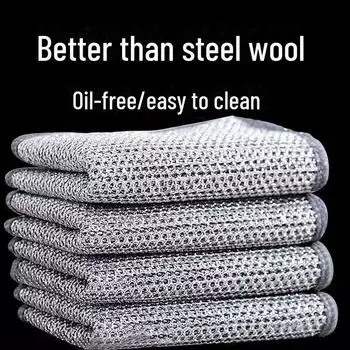 Безмасляная быстросохнущая многоцелевая металлическая сетчатая салфетка для чистки кастрюль, мисок и плит Single-layer, 20*20cm серебряный
