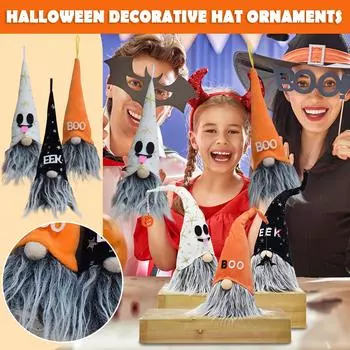 Безногий Гном Звезда Украшение Шляпа Гном Хэллоуин Призрак Фестиваль Украшения Рождественские Украшения Дверной Ограничитель One Size чёрный