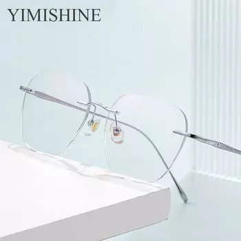 Безободковые сверхтонкие очки для коррекции зрения с защитой от синего излучения -5,25 -6,00 0.00