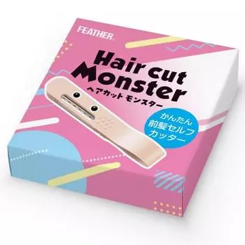 Безопасная бритва Feather для стрижки волос Monster Easy Bang Self Cutter в коробке 1 шт.