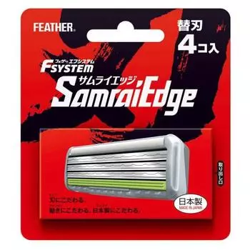 Безопасная бритва Feather F-System Samurai Edge со сменными лезвиями, изготовленная в Японии, 4 шт., 3 лезвия, бритва T-образной формы для бритья, мужская, старая, одиночная позиция (х 1)
