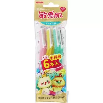 Безопасная бритва Feather PIANY для чувствительной кожи лица 6 шт.. Одноразовые женские бритвы женские одноразовые для женщин