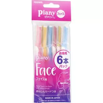 Безопасная бритва Feather Piany L для лица (6 шт.) Одноразовые женские бритвы Нанесите молочко или мыло на кожу и слегка побрейтесь, м