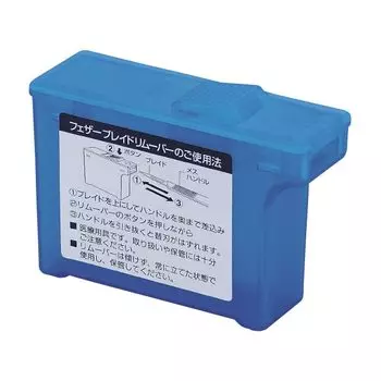 Безопасная бритва Feather, устройство для удаления лезвий Feather, стандартное (10 катушек)