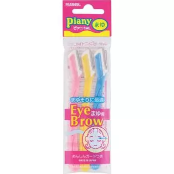 Безопасная бритва Phany Feather для глаз Phany Eyes 3