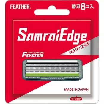 Безопасная бритва Samurai Edge Feather, сменные лезвия Samurai Edge, упаковка из 8 шт.