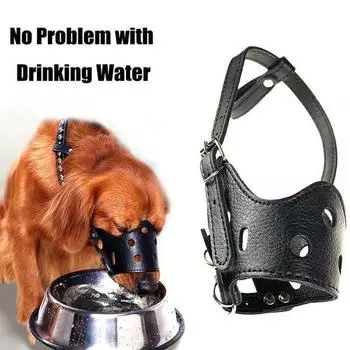 Безопасная для маленьких и больших собак маска против лая намордник для собак защита рта для домашних животных принадлежности для профилактики собак XS коричневый