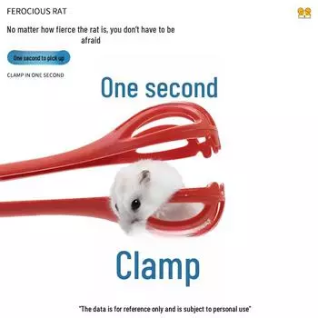 Безопасная мышеловка и защита с интерактивной игрушкой «Золотой медведь» 28*6.5cm красный