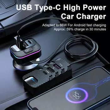 Безопасное автомобильное зарядное устройство Переднее заднее сиденье Удобное автомобильное зарядное устройство USB Type C высокой мощности прохладный черный