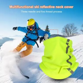 Безопасное снаряжение для шеи, дышащие однотонные регулируемые пряжки, впитывающие пот цвета, теплые гетры для шеи темно-серого