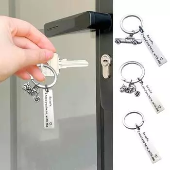 Безопасное вождение I Love You брелок персонализированный инициал гравированный подарок нержавеющая сталь A