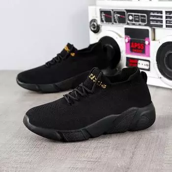 Безопасность Теннис Мужские Противоскользящие Сетчатые Кроссовки Мужская Обувь Осенняя Спортивная Обувь Для Мужчин Золотая Мужская Обувь Бренды Большой Подошвы Теннис 35 камуфляжный