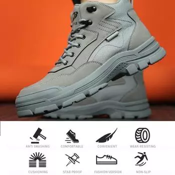 Безопасность труда Обувь для защиты от несчастных случаев Обувь для стальных головных уборов Мужская рабочая обувь Защитные нескользящие ботинки 36 серый