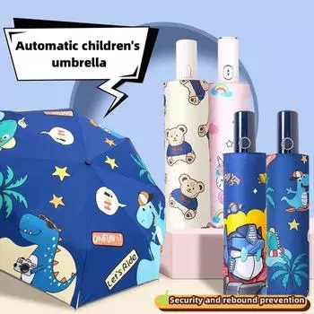 Безопасные и антиоткатные полностью автоматические детские зонты, прозрачные автоматические складные зонты для детей мужского и женского пола.