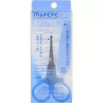 Безопасные ножницы с колпачком MAPP