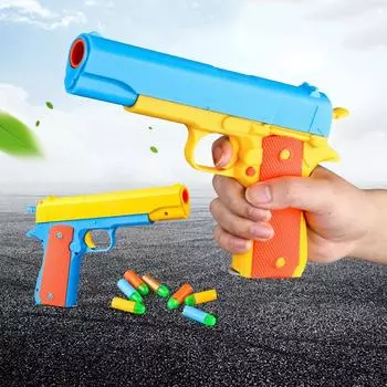Безопасный детский игрушечный пистолет может быть выброшен, имитация пластика, мягкая пуля, модель пистолета для маленьких мальчиков, игрушечный пистолет Colt, подарки для мальчиков жёлтый