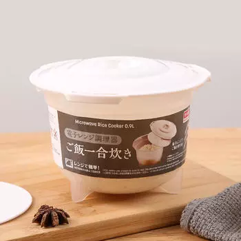 Безопасный контейнер для обеда в микроволновой печи для легких штабелируемых порционных закусок для приготовления еды с крышкой