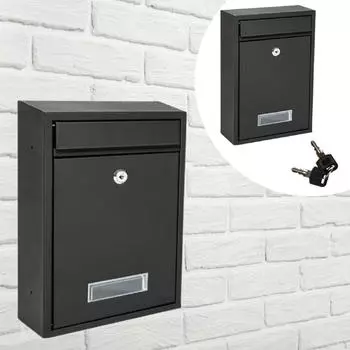 Безопасный настенный почтовый ящик для использования вне помещений чёрный