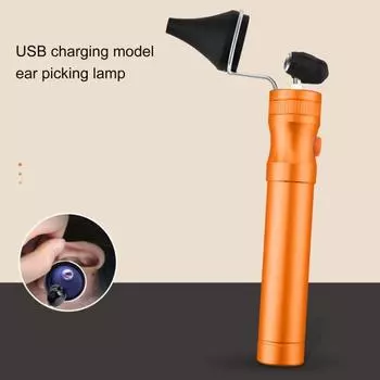 Безопасный ушной совок Удобный и практичный очиститель ушной серы оранжевый