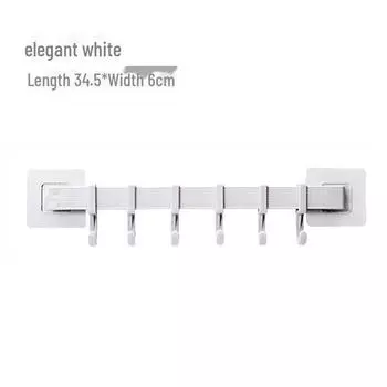Безпробивной прочный клейкий крючок для полотенец для кухни и ванной комнаты