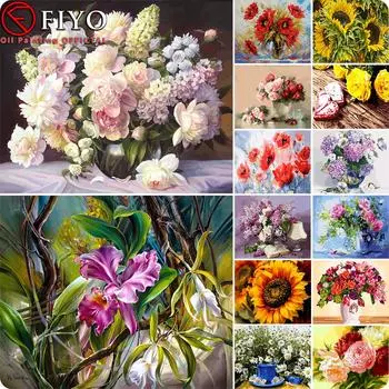 Безрамные цветы DIY цифровая картина по номерам картина маслом подарок ручной работы украшение дома холст живопись