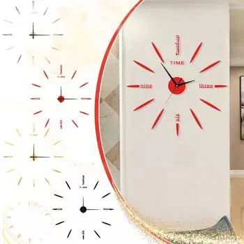 Безрамные настенные часы «сделай сам», акриловое зеркало, настенные часы, декоративная наклейка, цифровые часы, домашний комплект часов «сделай сам», 50 см One Size золотой