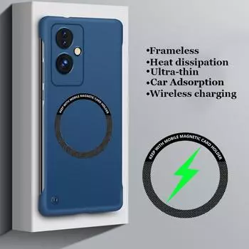 Безрамочный матовый магнитный чехол для ПК для OnePlus Nord N30 CE4 SE, автомобильный адсорбционный противоударный чехол, чехол Nord N30 SE чёрный