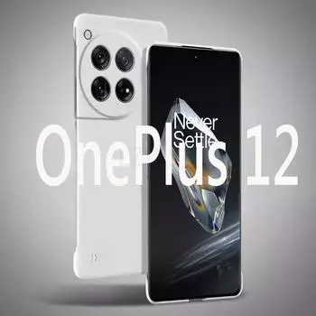 Безрамочный тонкий кожаный матовый жесткий чехол на заднюю панель для OnePlus 12 11 One Plus 12 OnePlus12 OnePlus11 5G противоударный чехол Fundas Coque For OnePlus 12 чистый