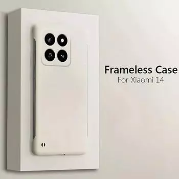 Безрамочный тонкий матовый жесткий чехол из поликарбоната для Xiaomi 14 Pro Xiaomi14 Pro 5G ярких цветов без границ противоударный бампер для Xiaomi Mi 14pro For Xiaomi 14 бежевый