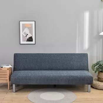 Безрукий чехол-футон, эластичный складной чехол для дивана-кровати с эластичным дном, чехол для дивана, защита для мебели для домашних животных, детей S 120-150cm